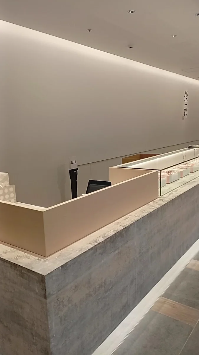Jiichiro Venue photos